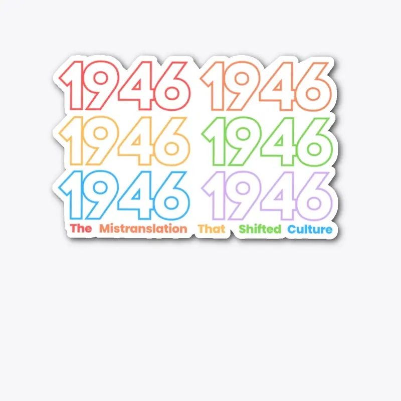 1946 Rainbow Numbers Sticker